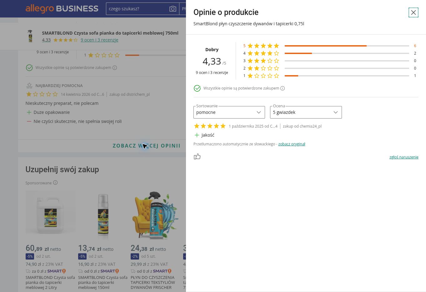 SmartBlond Czysta sofa — pianka do tapicerki meblowej — 750ml — opinie o produkcie z Allegro
